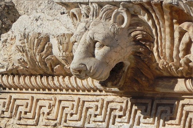 Private Baalbek City Tour - Lunch on Your Own: How to Make the Break Worth It